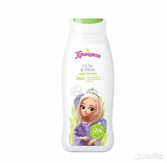 Гель-пена принцесса 400мл детская Для всей семьи 0
