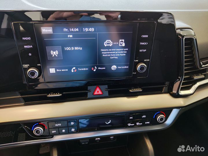 Kia Sportage 2.0 AT, 2023