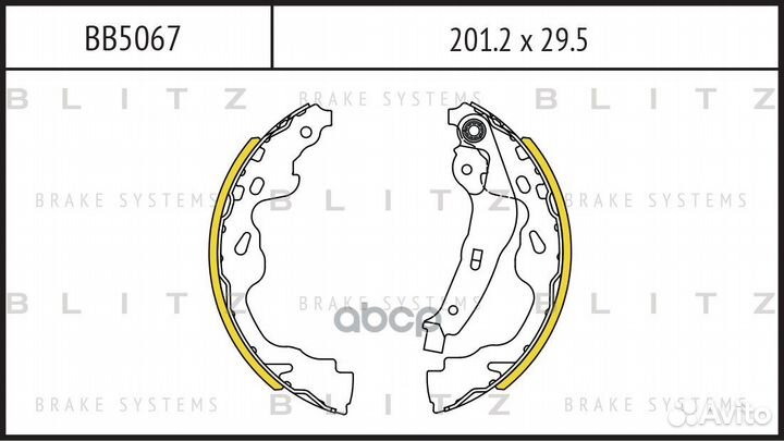 Колодки тормозные барабанные зад прав лев Blitz
