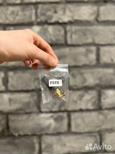 Щетки двигателя для стиральной машины Bosch