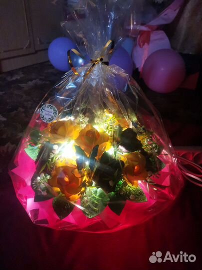 Светильник