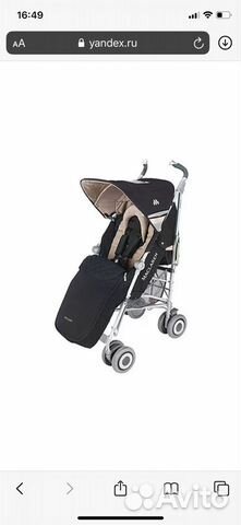 Коляска Maclaren techno XLR