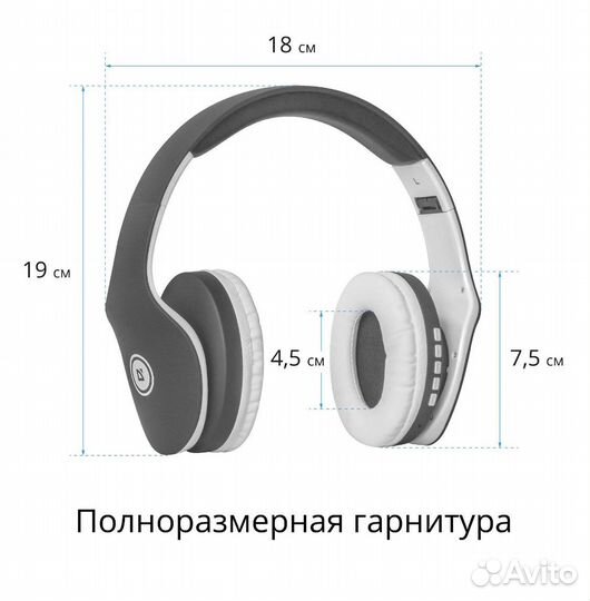 Беспроводные наушники новые