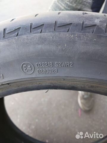 Bridgestone Turanza T005 135/45 R18 94W