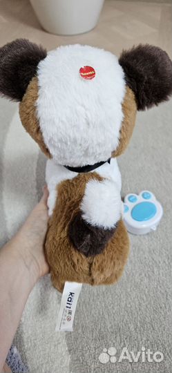 Собачка на пульте управления