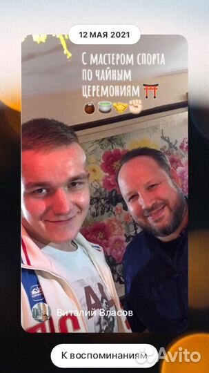 Шен Пуэр,Шу Пуэр,Пуэр