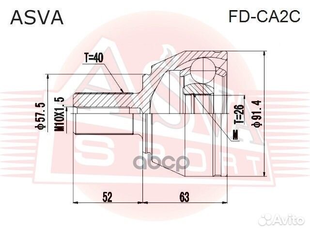 ШРУС наружный 26x57.5x40 fdca2C asva