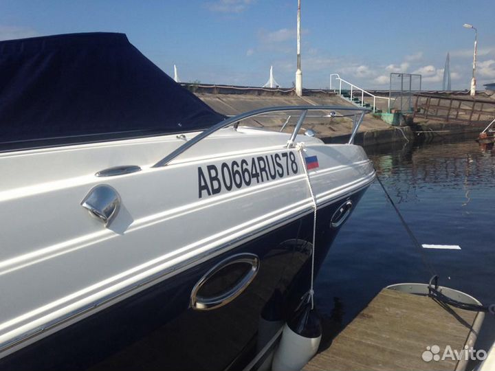 Номер на лодку, катер, яхту, гидроцикл за 1 день