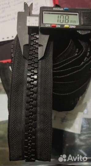 Молния трактор тип15 -2шт