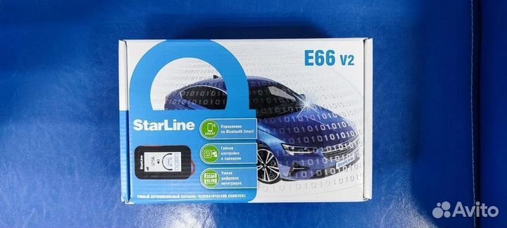 Автосигнализация starline