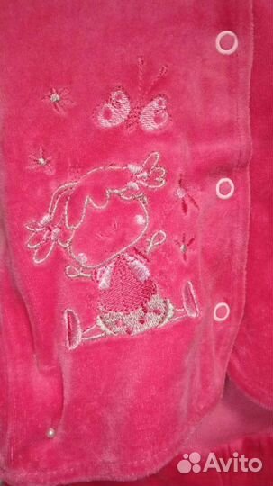 Костюм 1год