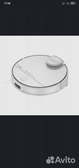 Робот-пылесос Viomi Robot Vacuum V3 Max