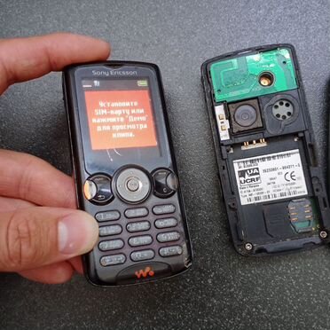 Sony Ericsson W810i, 1 SIM