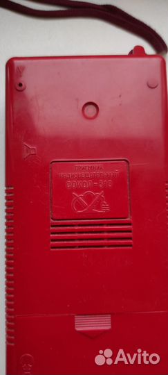 Радиоприемник СССР Сокол 310