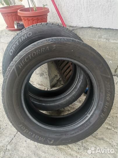 Cordiant Sport 2 205/55 R16