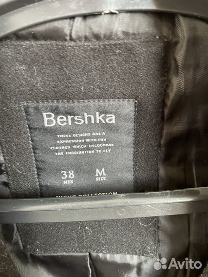 Пальто мужское