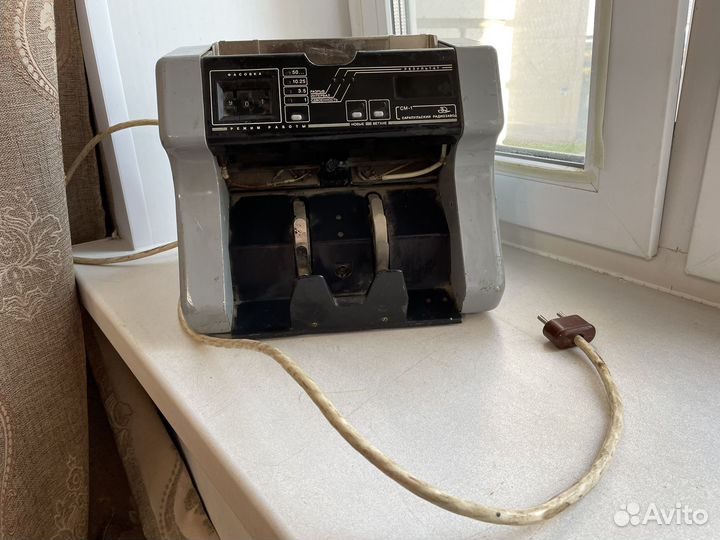 1993 год машина для счета денег