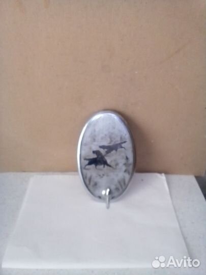 Пано Крючок завод Златоусте