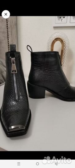 Ботильоны женские 37 размер