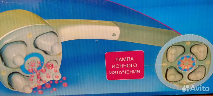 Массажер Нозоми