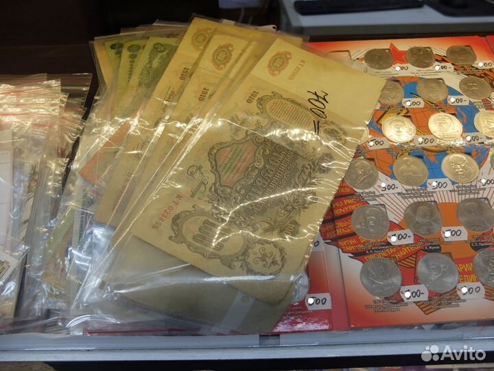 Монеты России юбилейные коллекционные в альбомах