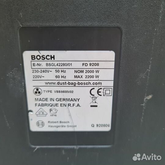 Пылесос bosch bsgl 42280 (фа8)