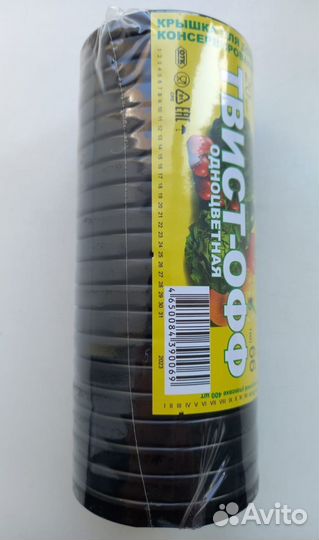 Набор Банок 