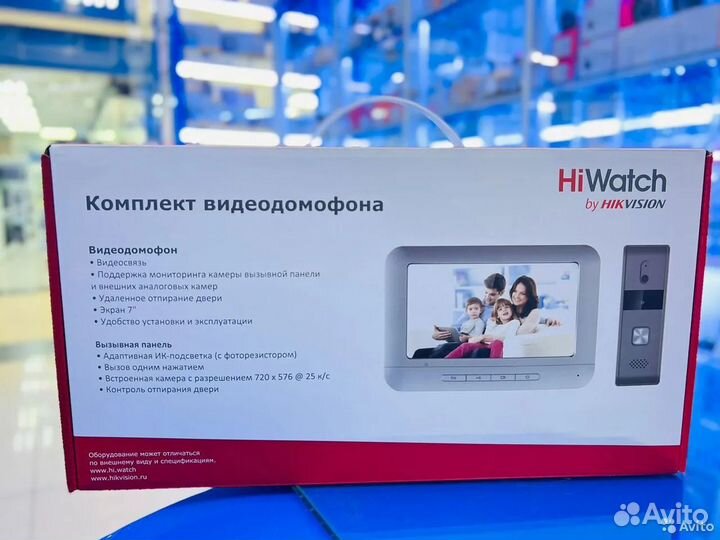 DS-D100K Домофон с вызывной панелью HiWatch