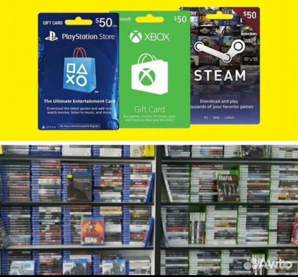 Диски Подписки Ps4,Ps5,Xbox 360, Xbox Seriesстар