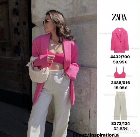 Пиджак оверсайз Zara