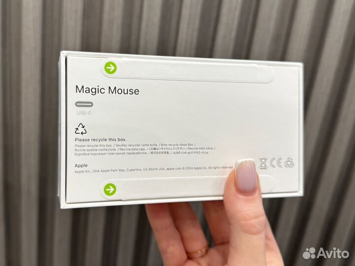 Magic Mouse 3 USB-C White