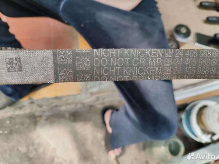 Ремень грм комплект