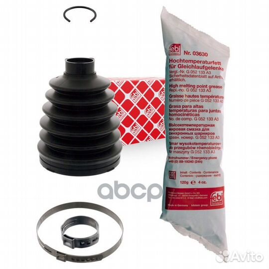 Комплект пылника, приводной вал 100042 Febi