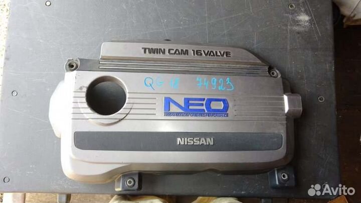 Крышка двс декоративная Nissan Tino V10 QG18DE