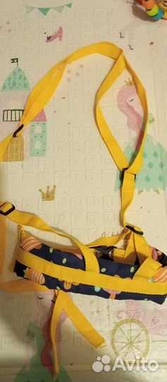 Вожжи детские