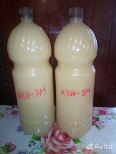 Апи-эм для пчел