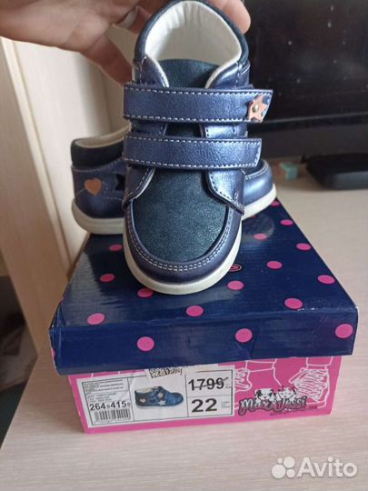 Ботинки детские 22 размер новые24-25