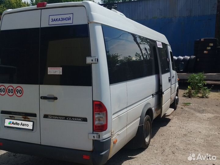 Mercedes-Benz Sprinter Classic 2.1 МТ, 2016, 317 836 км