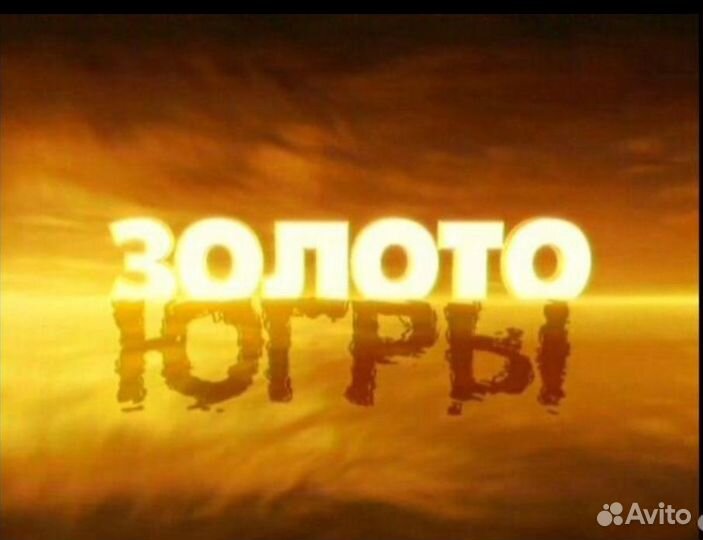 Помощник руководителя - Секретарь