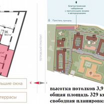 8-к. квартира, 328 м², 9/9 эт.