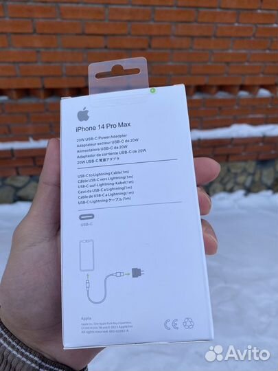 Комплект зарядного устройства на iPhone, гарантия