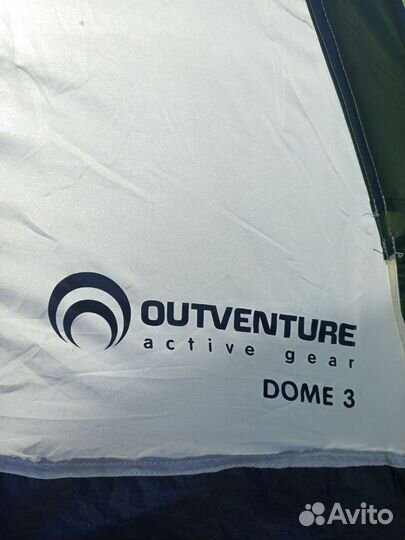 Палатка 3 х местная