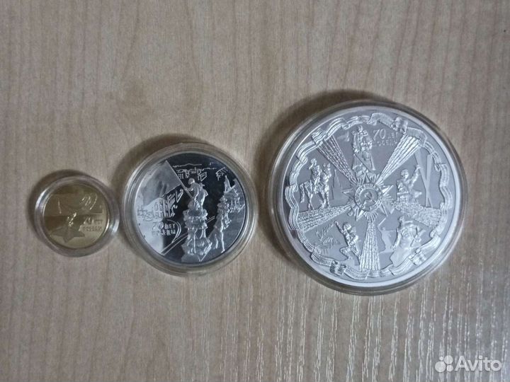 Набор копии монет 