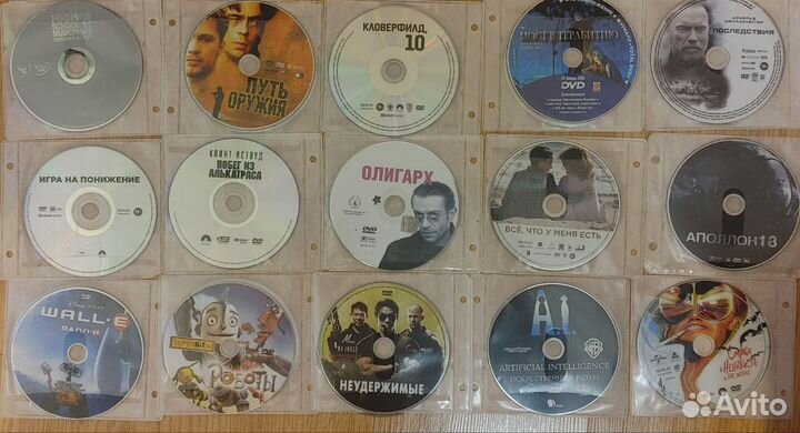 DVD- диски, лицензия, 30 шт, одним лотом