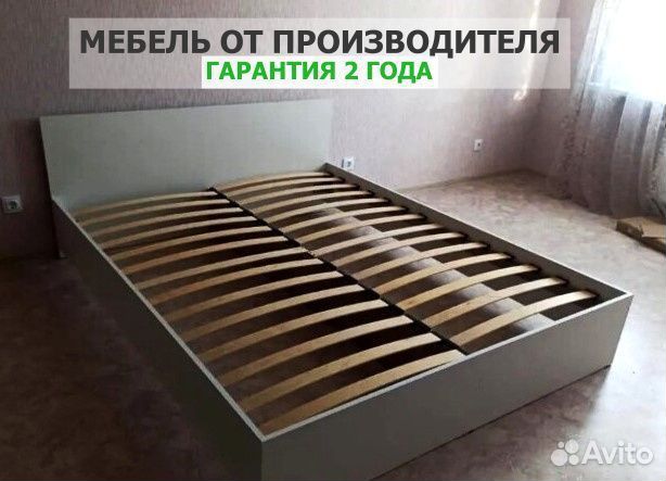 Кровать 160х200