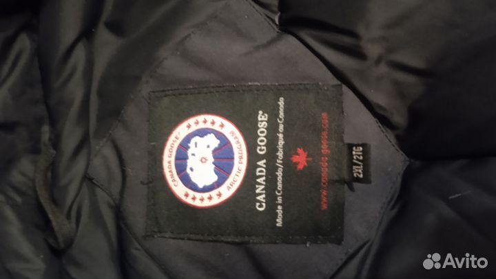 Куртка -парка мужская.Модель Expedition Parka