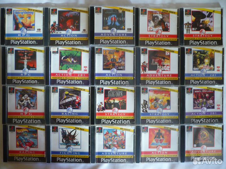 Игры на Sony PS1 от Kudos и многоигровки