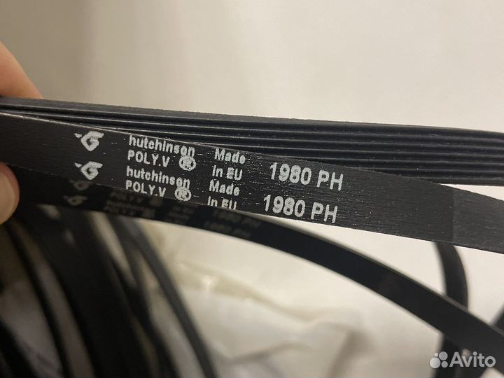 Ремень сушильной машмны Bosch, Siemens 1980H EPH