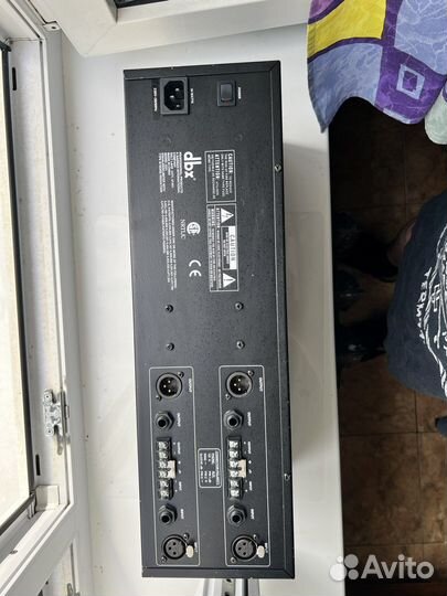 Эквалайзер DBX 2231