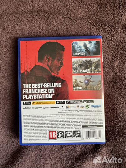 Call of duty modern warfare 3 ps5